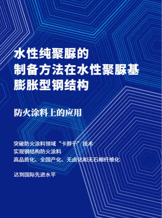 402cc永利集团(CHINA)官方网站-首页|NO1