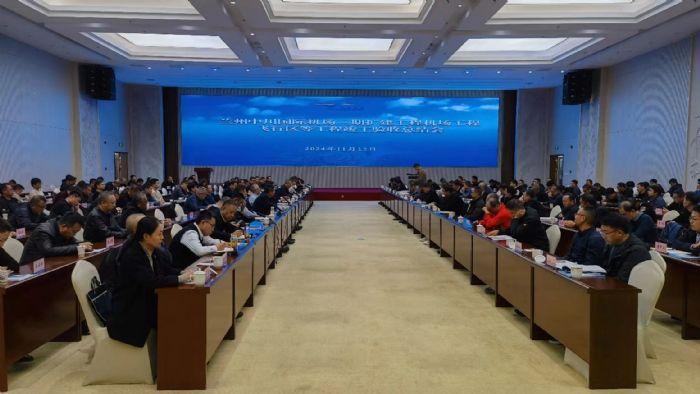 山西建投契械化集团承建的兰州中川国际机场三期扩建工程航行区场道工程顺遂通过完工验收-402cc永利集团