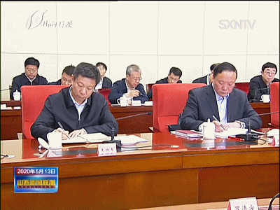 学习贯彻习近平总书记视察山西主要讲话主要指示！省委常委会召开扩大聚会 楼阳生主持并讲话-402cc永利集团