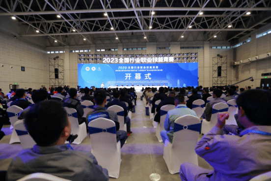 山西建投集团承办2023年天下住房和城乡402cc永利集团行业职业手艺竞赛