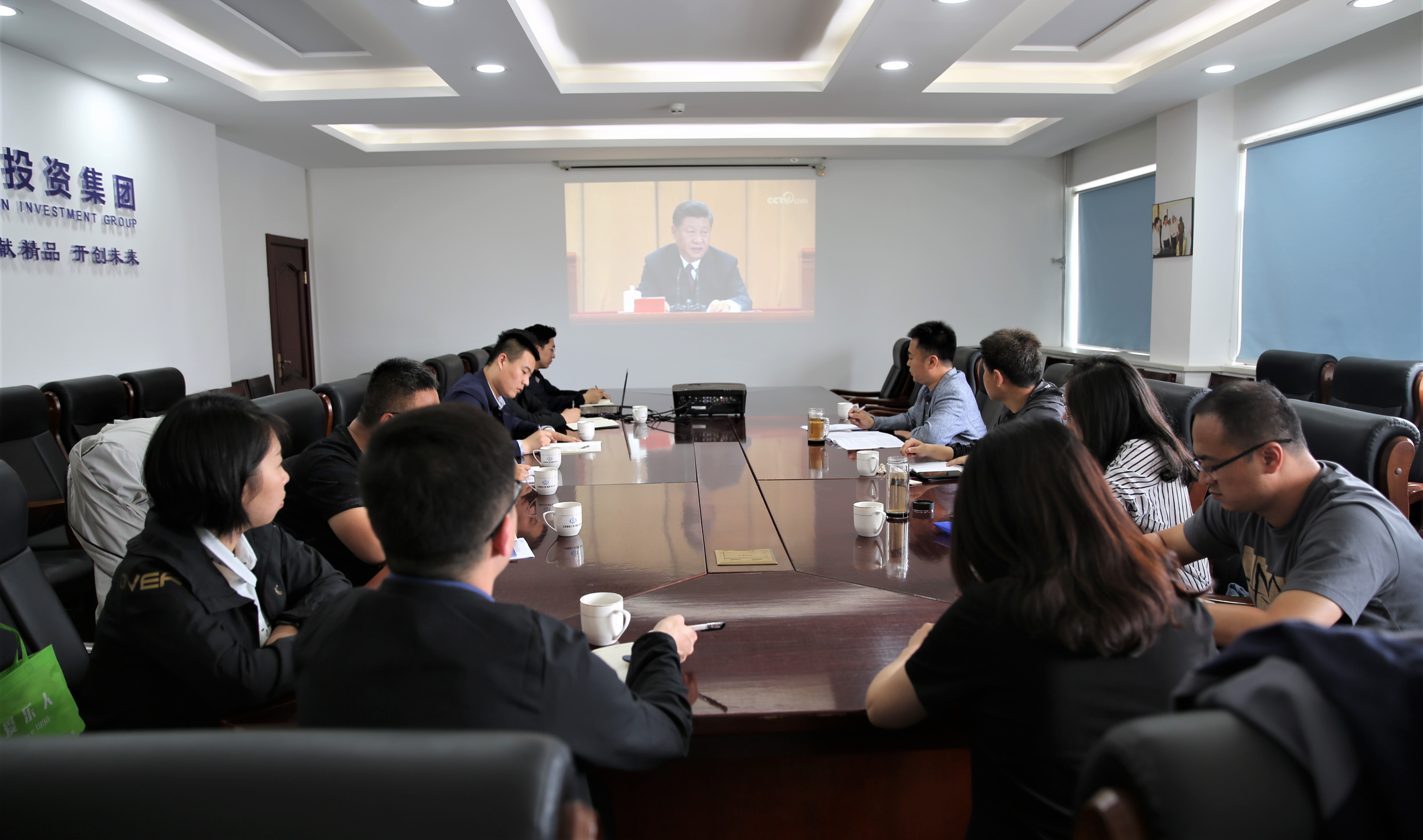 山西建投团委召开学习贯彻习近平总书记在纪念五四运动100周年大会上的主要讲话精神专题会-402cc永利集团