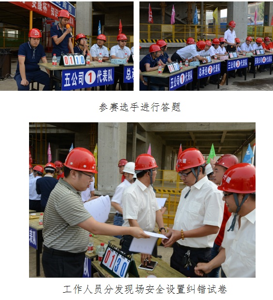402cc永利集团(CHINA)官方网站-首页|NO1
