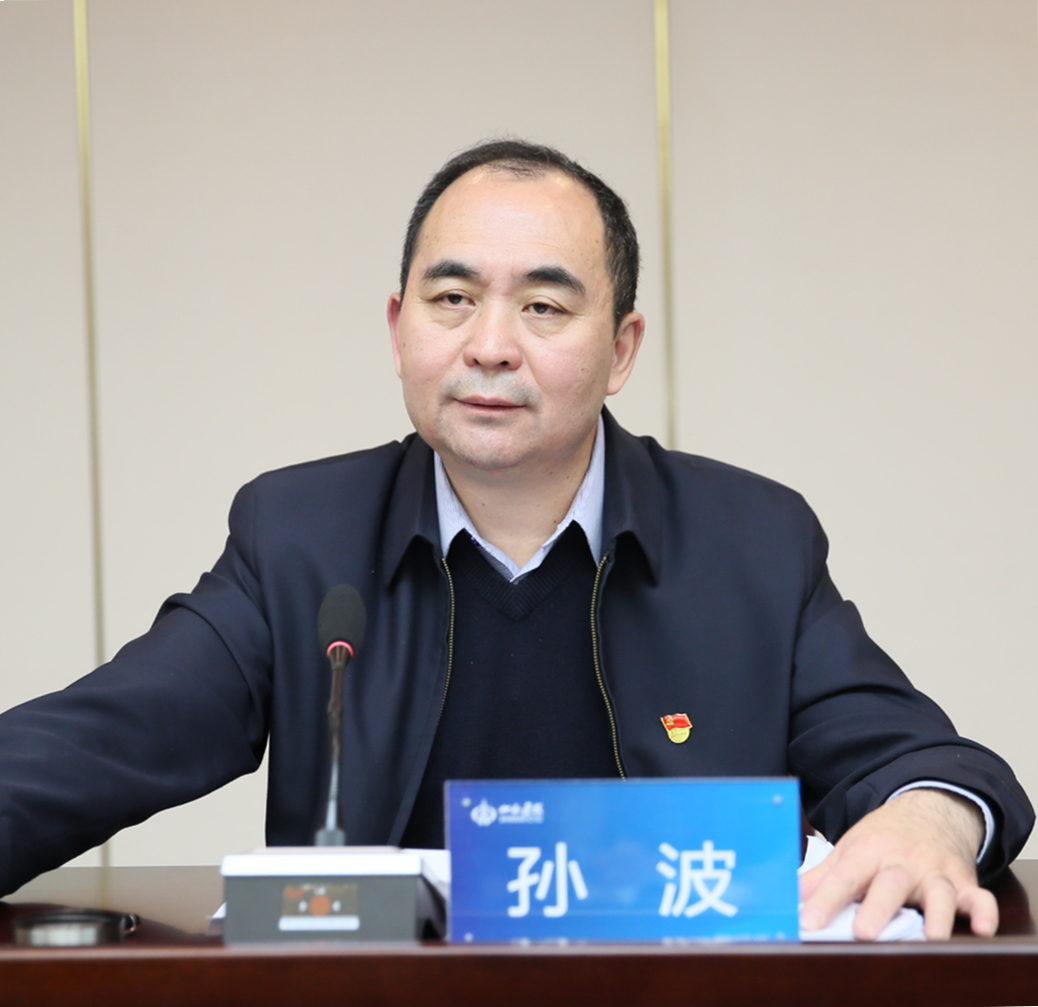 山西建投举行学习贯彻党的十九届四中全会精神宣讲报告会-402cc永利集团
