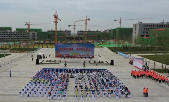 山西职教港项目举行“2020年应急演练暨观摩会”