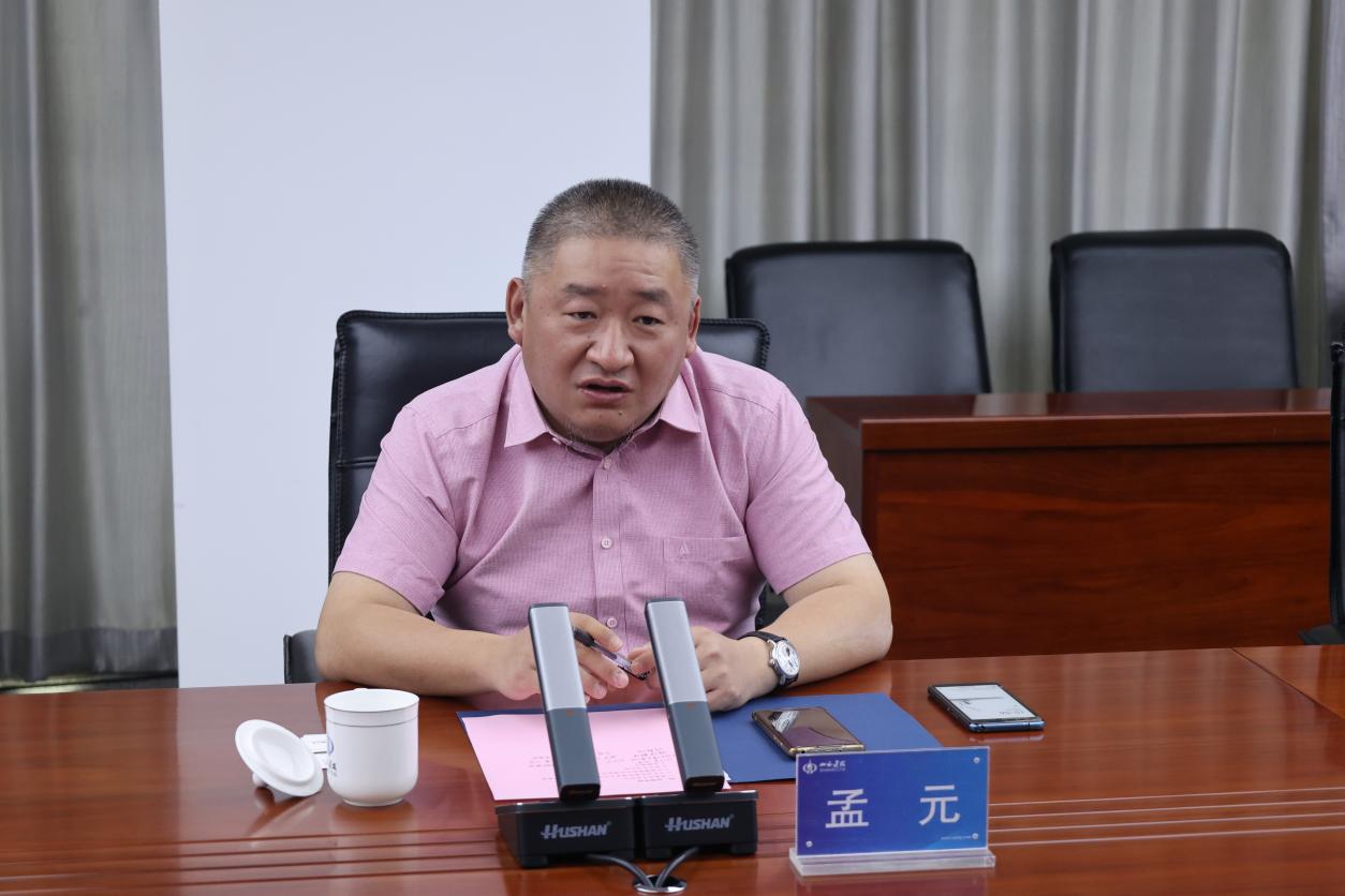 山西建投与五矿信托公司、绘唐置地生长公司举行事情谈判-402cc永利集团