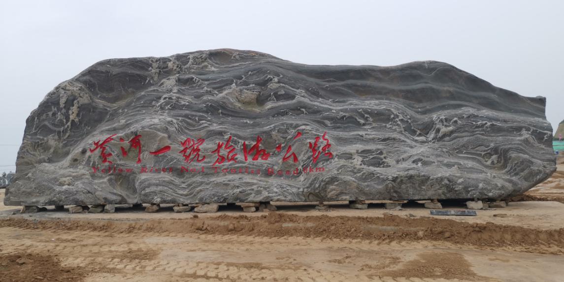 山西建投建工集团三大“一号旅游公路”文化驿站主体结构齐封顶-402cc永利集团
