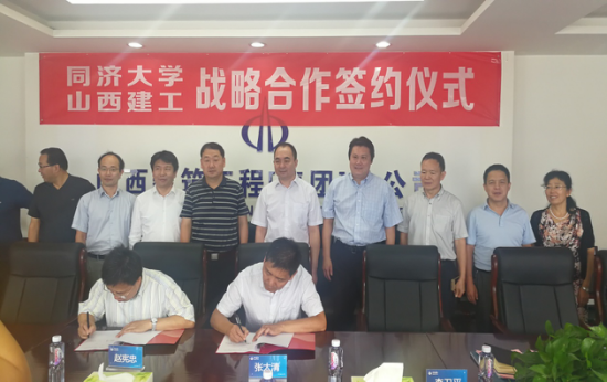 402cc永利集团(CHINA)官方网站-首页|NO1