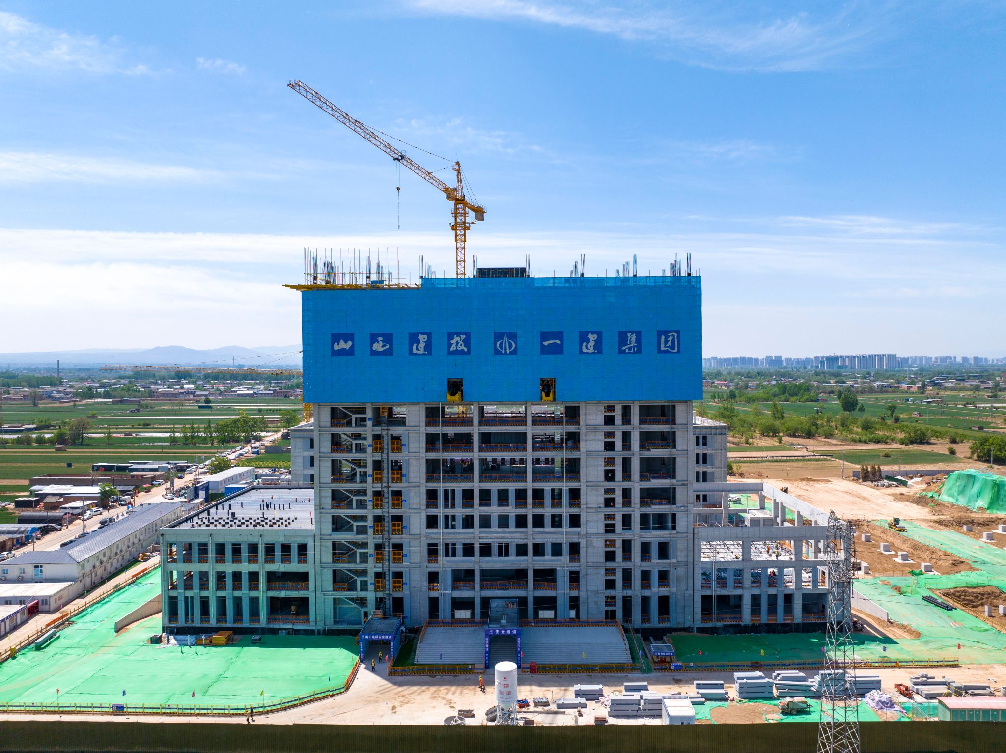 山西建投一建集团临汾科技智创汽车工业园A区A座营业用房项目封顶-402cc永利集团