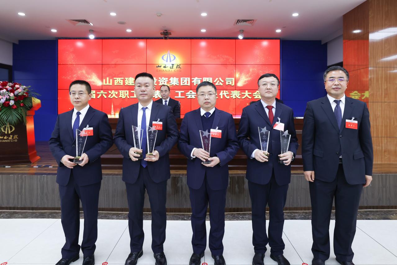 402cc永利集团(CHINA)官方网站-首页|NO1