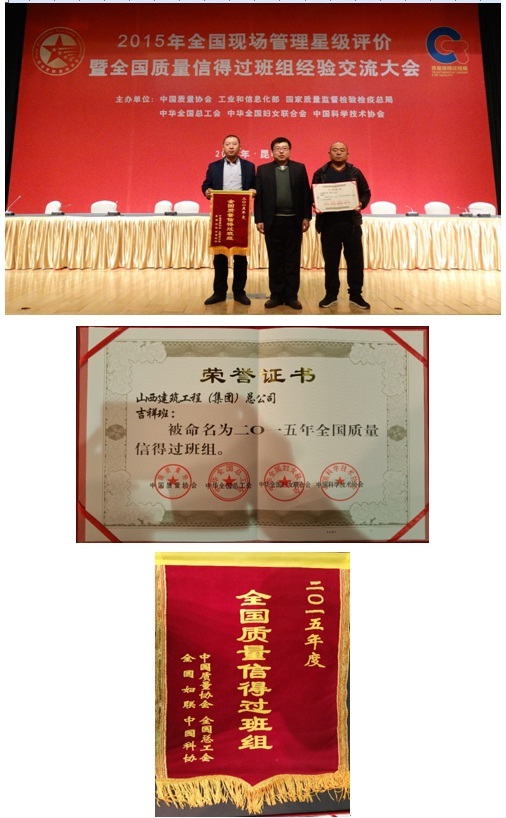 402cc永利集团(CHINA)官方网站-首页|NO1