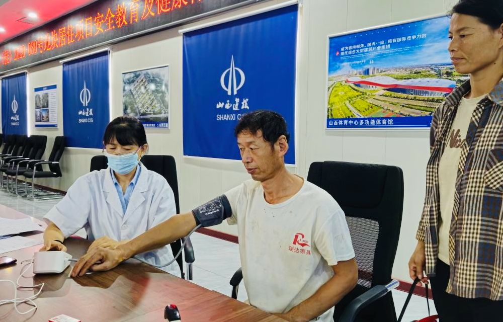 情暖中秋 | 山西建投集团员工名堂过中秋-402cc永利集团