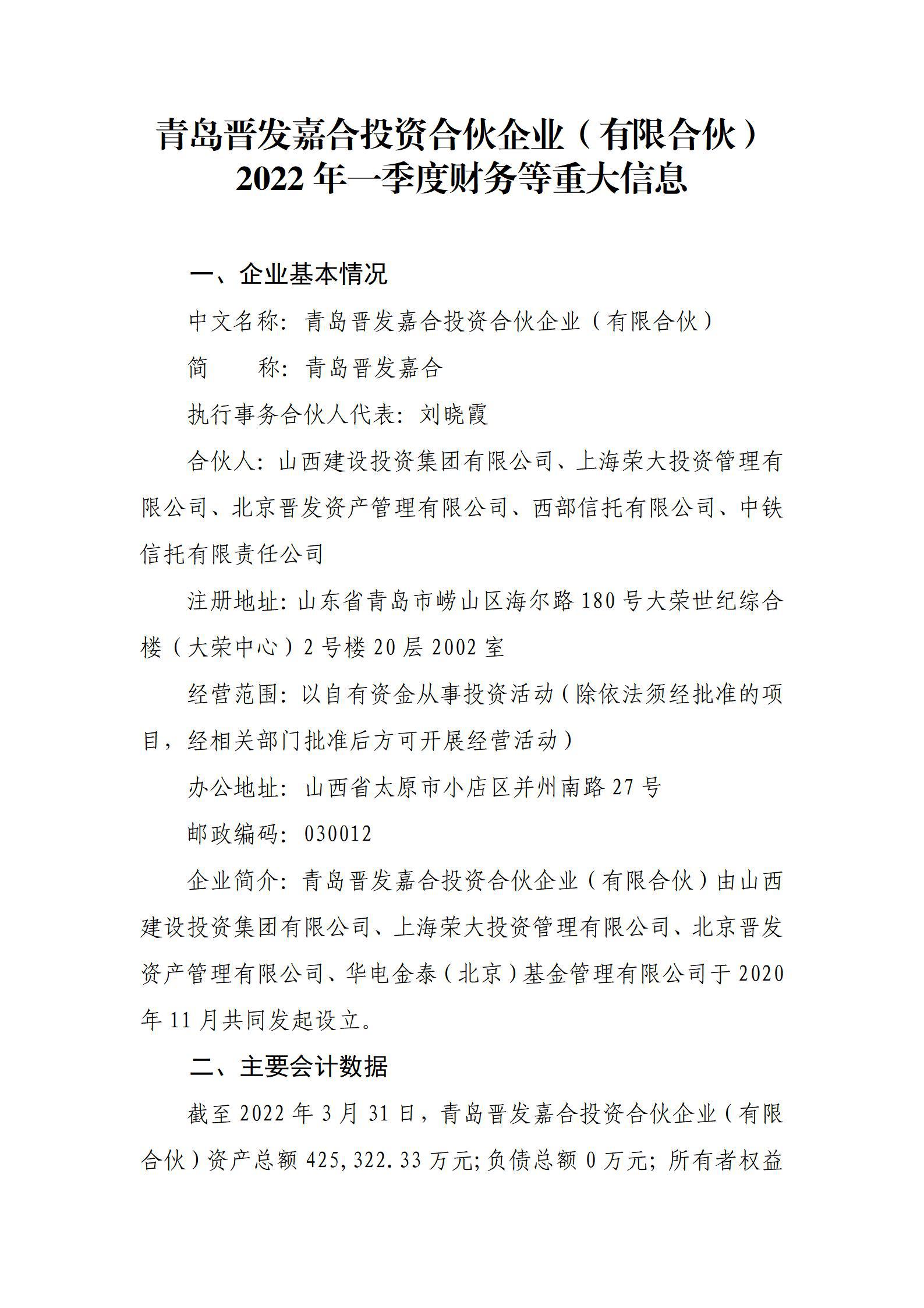 402cc永利集团(CHINA)官方网站-首页|NO1