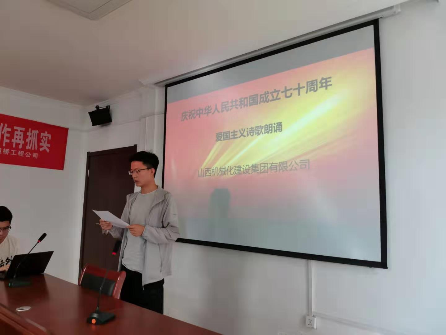 402cc永利集团(CHINA)官方网站-首页|NO1