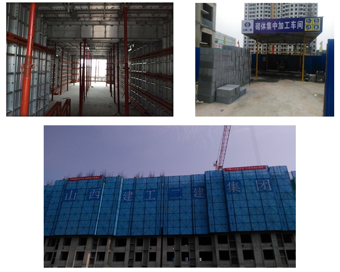 402cc永利集团(CHINA)官方网站-首页|NO1