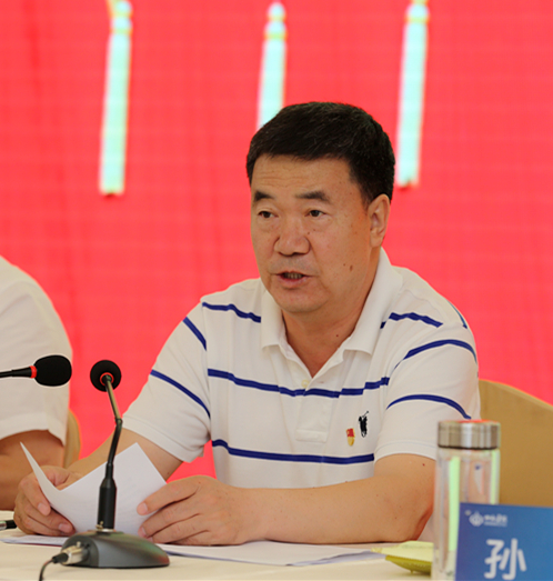 山西建投召开 “不忘初心、切记使命”主题教育事情会-402cc永利集团