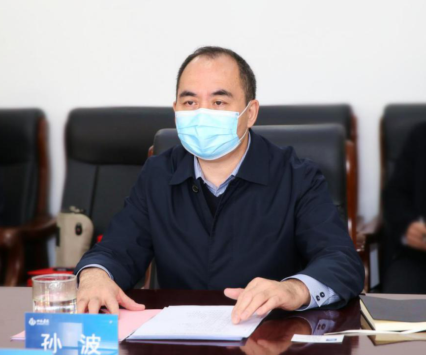 山西建投与中信保山西分公司签署担保授信协议-402cc永利集团