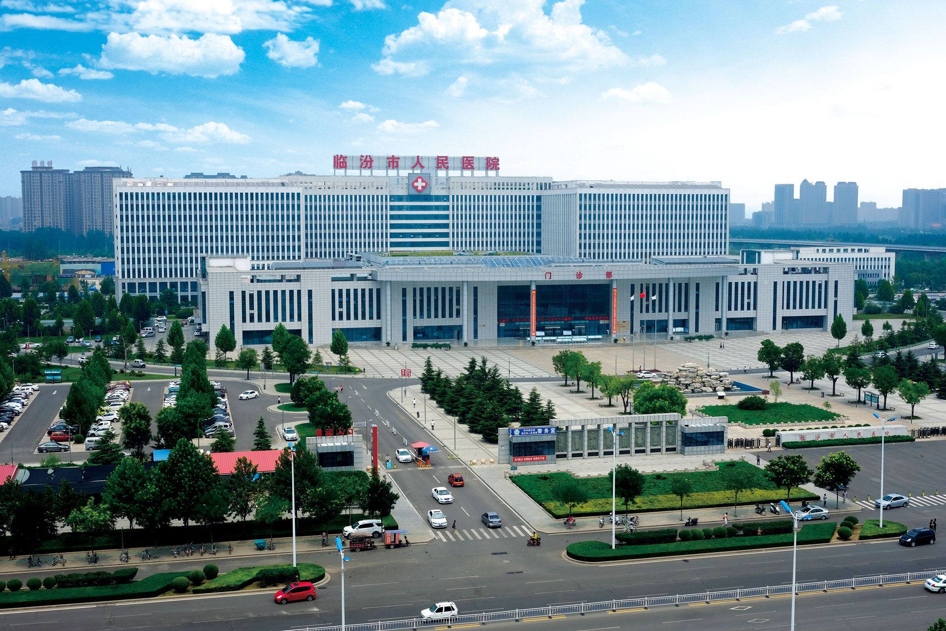 402cc永利集团(CHINA)官方网站-首页|NO1