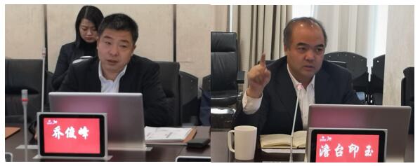山西建投一建集团与山西证券、山西股权生意中心开展营业交流座谈会-402cc永利集团