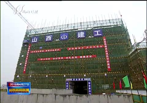 402cc永利集团(CHINA)官方网站-首页|NO1