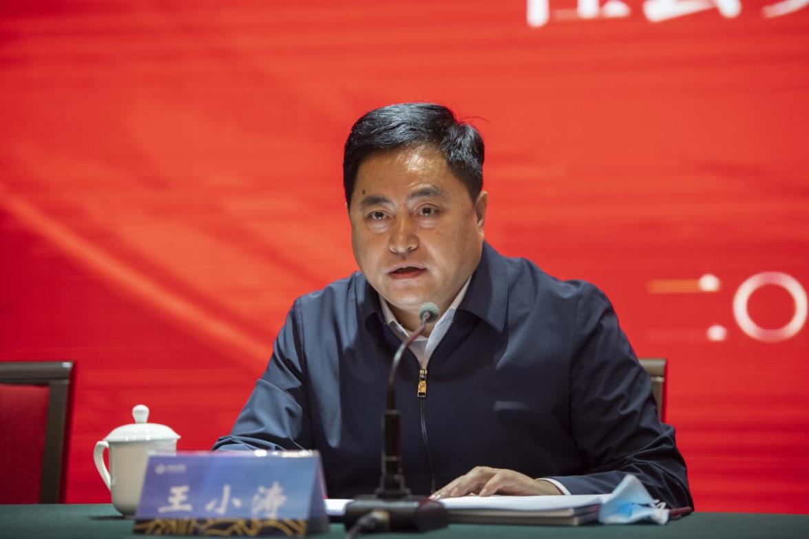 402cc永利集团(CHINA)官方网站-首页|NO1