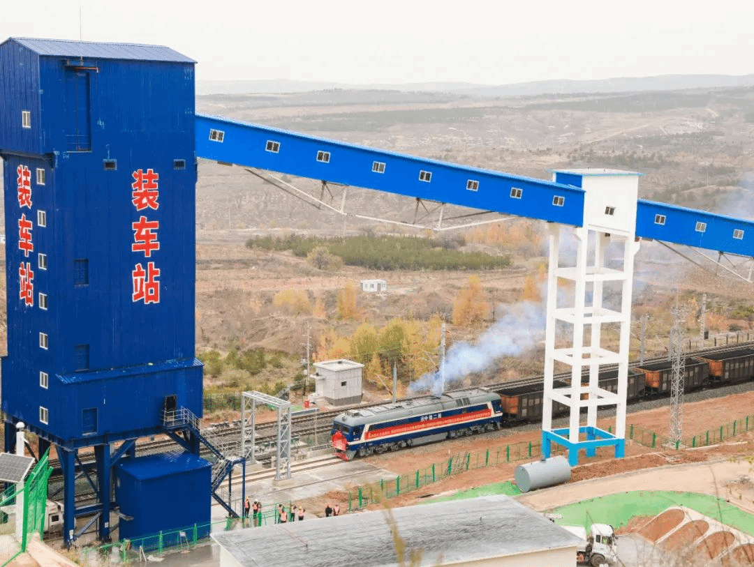 山西建投集团肩负全历程咨询服务的准格尔旗暖水物流园区项目正式投产-402cc永利集团