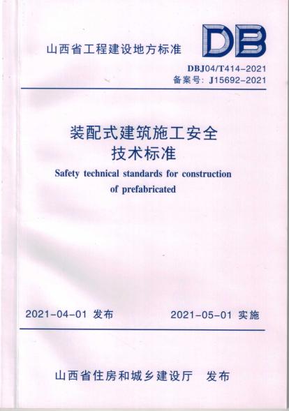 郝志强立异事情室-402cc永利集团