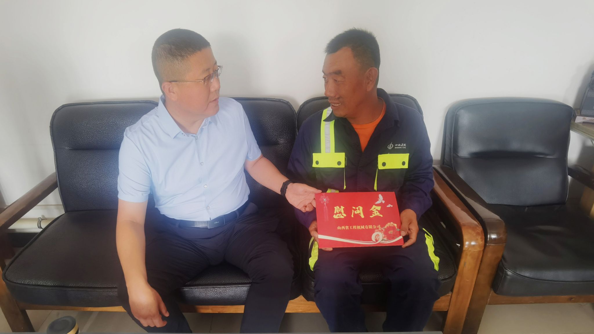 山西建投工程机械公司开展老党员和难题党员走访慰问活动-402cc永利集团