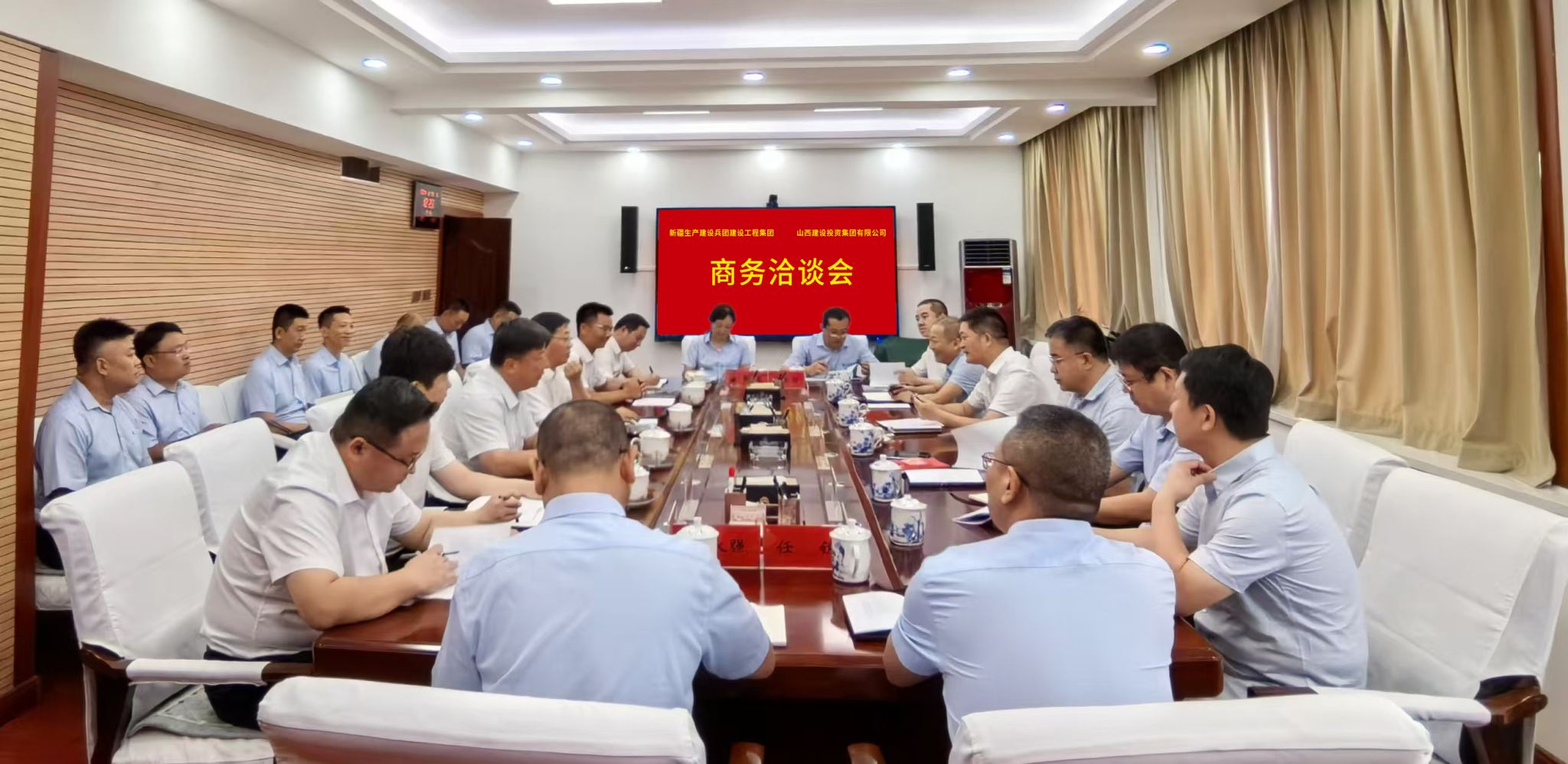 山西建投集团向导在新疆开展商务洽谈活动