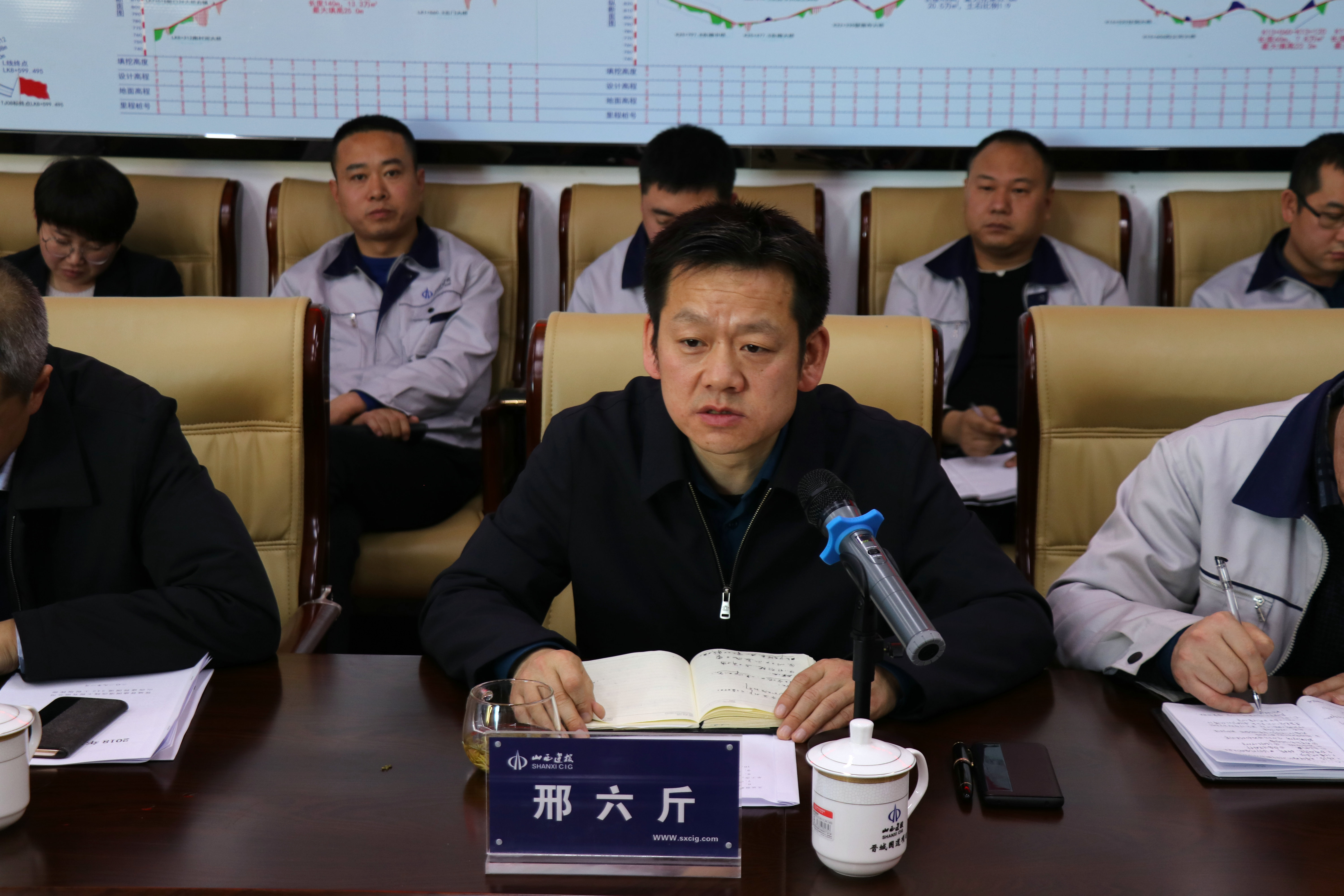 戮力同心 奋力拼搏——国道342晋城过境段工程召开2018年度事情总结大会-402cc永利集团