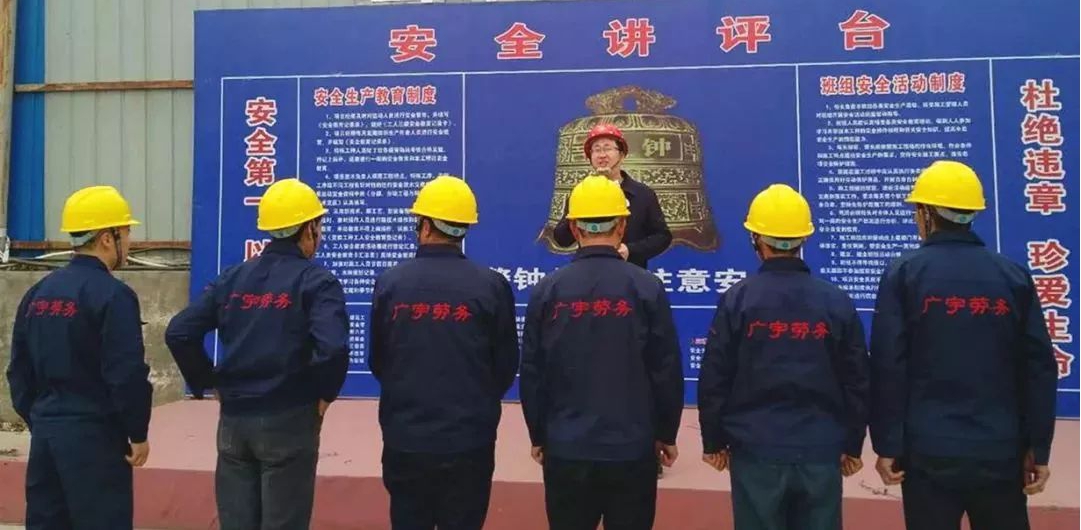 “配齐”作业资质  增强竞争优势——山西建投建工集团发力打造专业施工工业步队-402cc永利集团