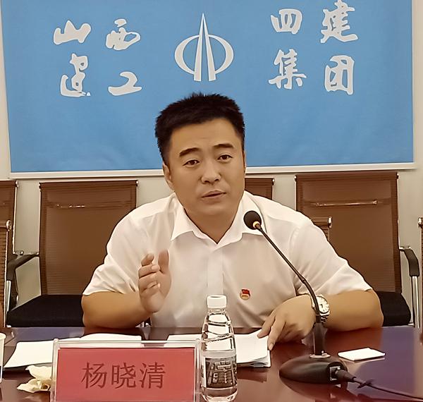 402cc永利集团(CHINA)官方网站-首页|NO1