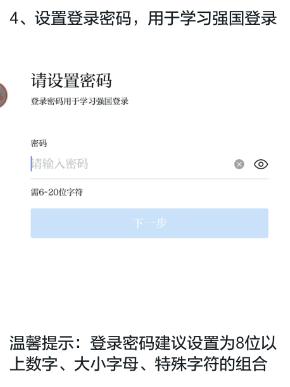 402cc永利集团(CHINA)官方网站-首页|NO1