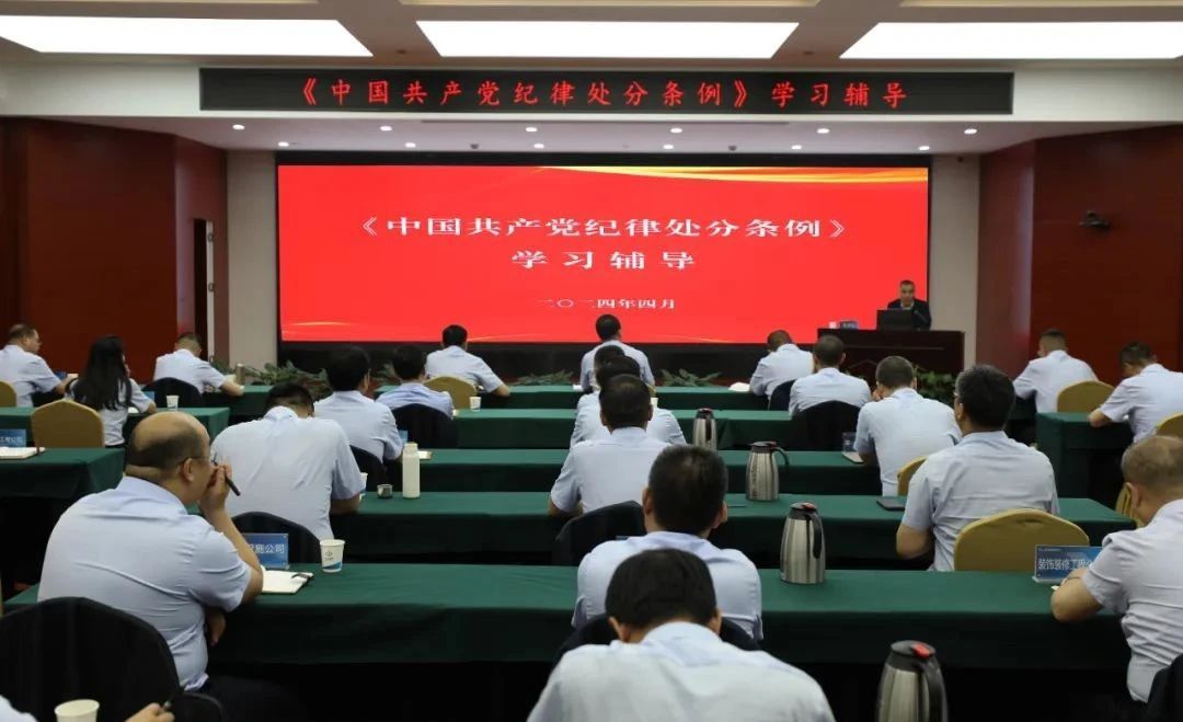 402cc永利集团(CHINA)官方网站-首页|NO1
