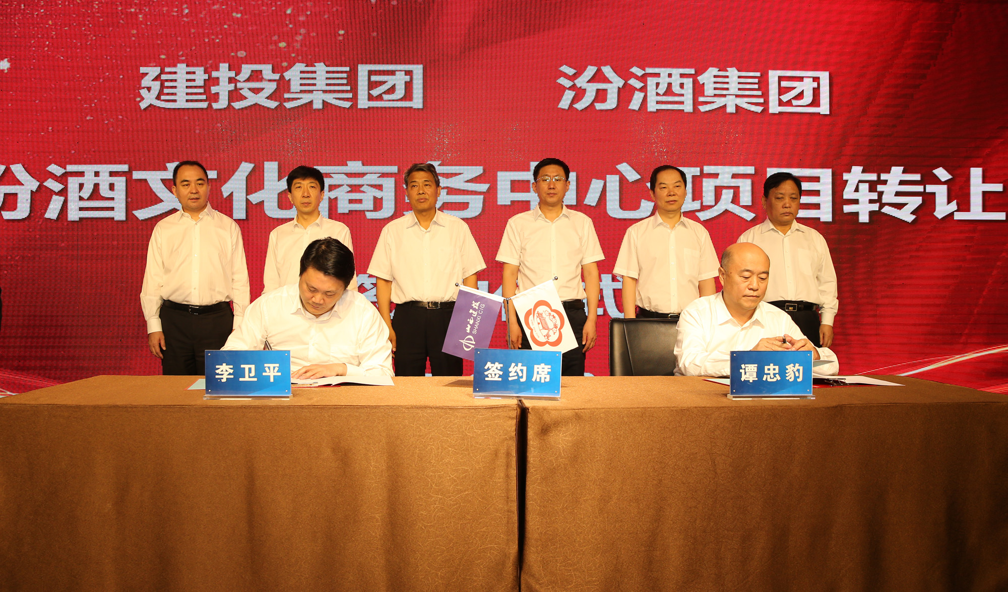 402cc永利集团(CHINA)官方网站-首页|NO1