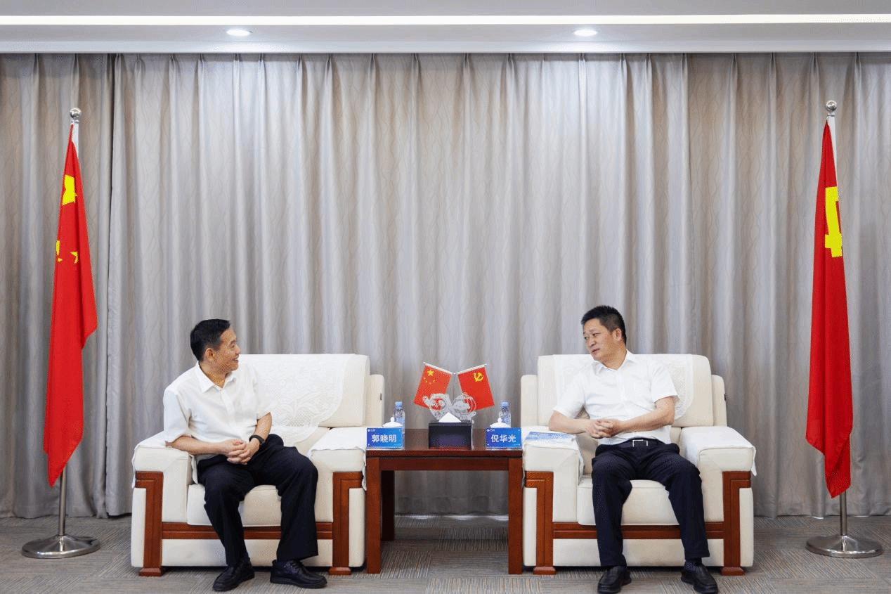 山西建投与通号城交举行事情谈判
