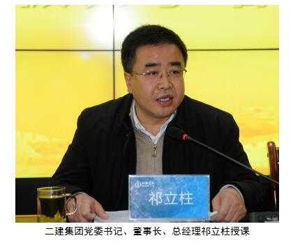 402cc永利集团(CHINA)官方网站-首页|NO1