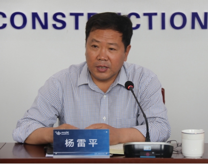 山西建投在建投商务中心项目召开施工现场清静环保交流会-402cc永利集团