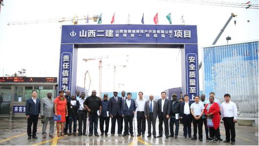 402cc永利集团(CHINA)官方网站-首页|NO1