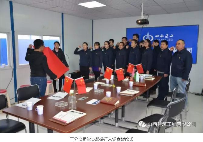 402cc永利集团(CHINA)官方网站-首页|NO1