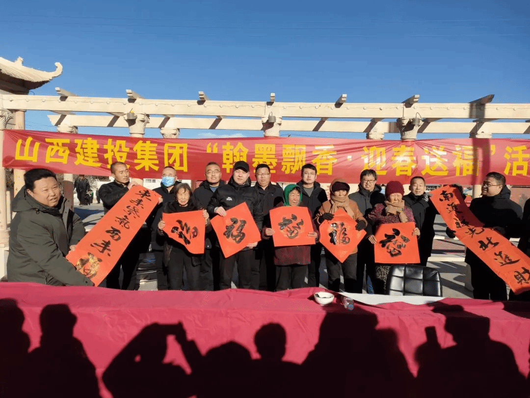 402cc永利集团(CHINA)官方网站-首页|NO1