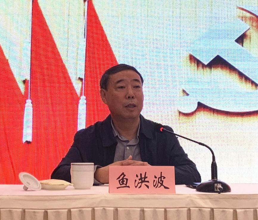 山西建投举行党费事情职员营业培训-402cc永利集团