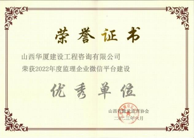 402cc永利集团(CHINA)官方网站-首页|NO1