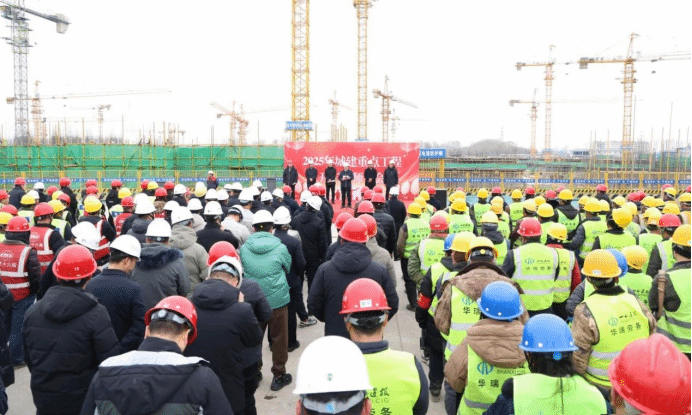 长治市2025年城建重点工程开工誓师大会在山西建投三建集团上韩片区上韩村城中村刷新及配套基础设施项目举行-402cc永利集团