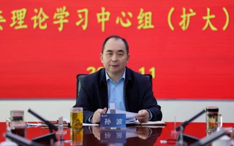 山西建投召开向导干部“读原著、学原文、悟原理”专题学习暨党委理论学习中心组（扩大）学习会-402cc永利集团