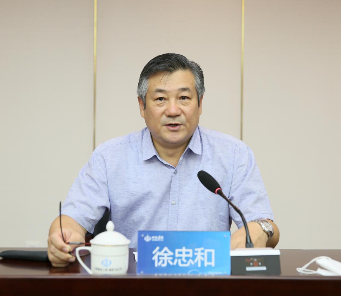 山西建投举行党的十九届四中全会精神专题讲座-402cc永利集团