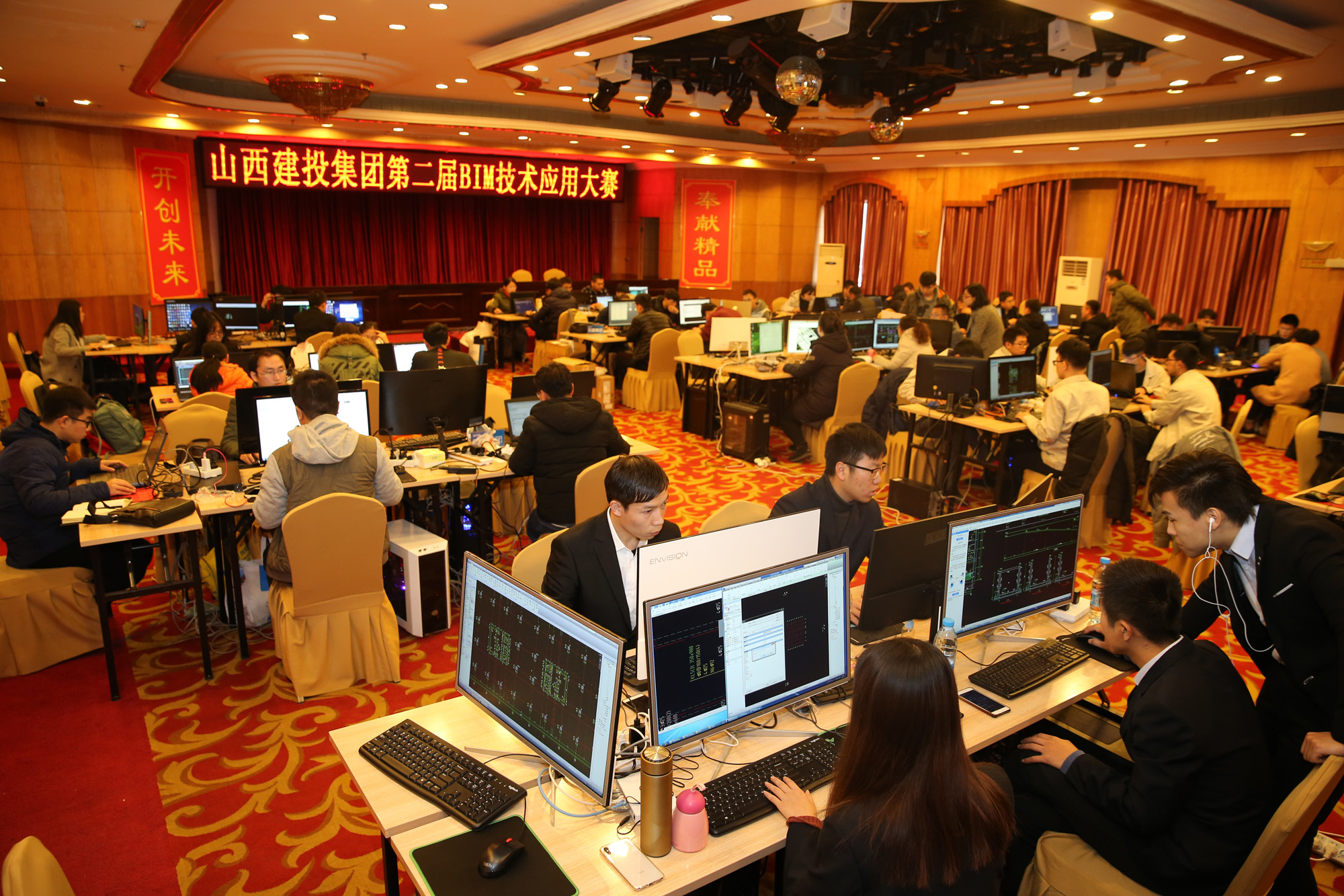 402cc永利集团(CHINA)官方网站-首页|NO1