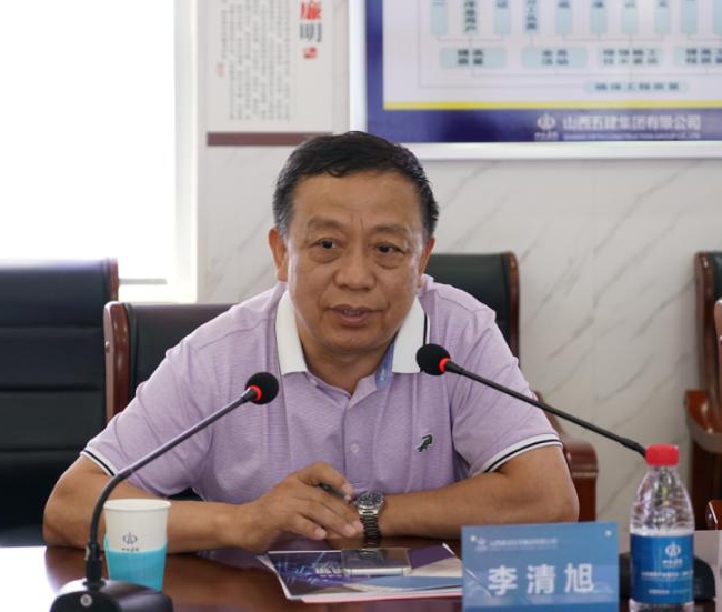 中国施工企业治理协会调研组一行到山西建投调研-402cc永利集团