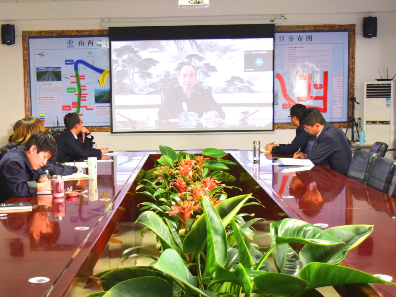 山西建投晋中指挥部组织收听并系统学习贯彻党的十九届五中全会精神省国资委宣讲团宣讲报告会-402cc永利集团