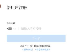 402cc永利集团(CHINA)官方网站-首页|NO1