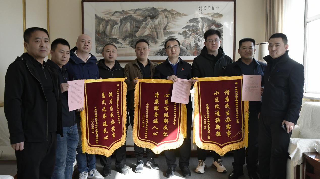402cc永利集团(CHINA)官方网站-首页|NO1